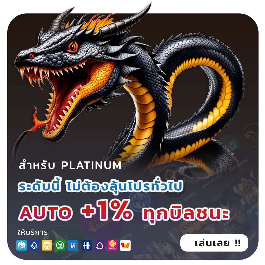huay ork webslot