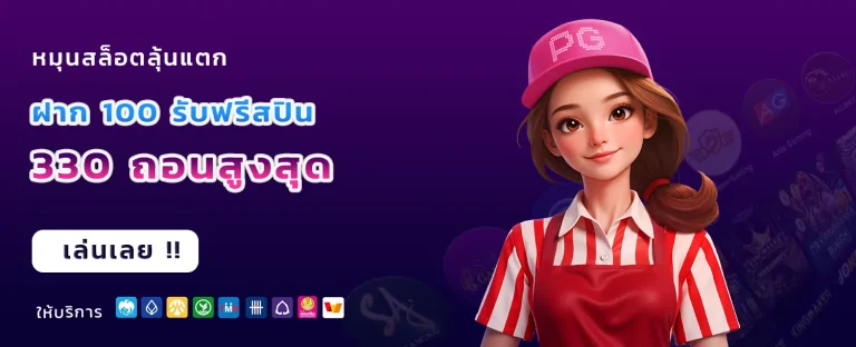 huayork ดีไหม